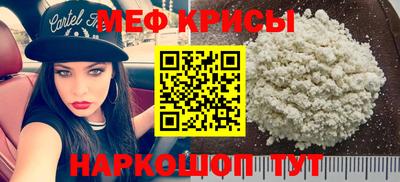 ALPHA PVP Пугачёв