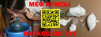 кокаин VHQ Пушкино