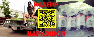 ALPHA PVP Пугачёв