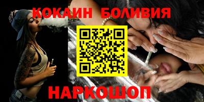 ALPHA PVP Пугачёв