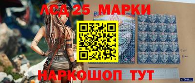 кокаин VHQ Пушкино
