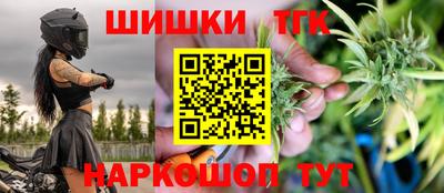 ALPHA PVP Пугачёв