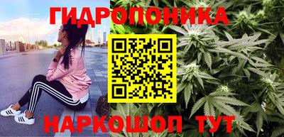 кокаин VHQ Пушкино
