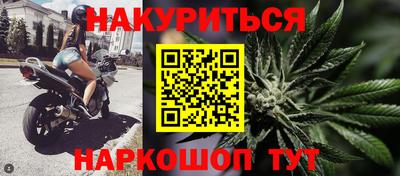 альфа пвп Пыть-Ях