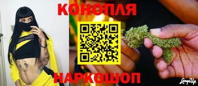 кокаин VHQ Пушкино