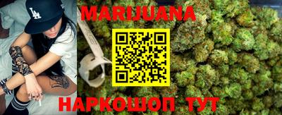 альфа пвп Пыть-Ях