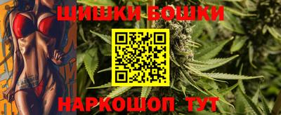 альфа пвп Пыть-Ях