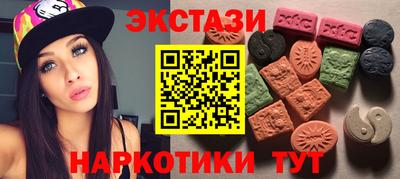 ALPHA PVP Пугачёв