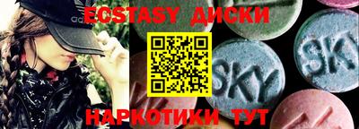 кокаин VHQ Пушкино