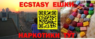 гидропоника Первоуральск