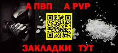 кокаин VHQ Пушкино