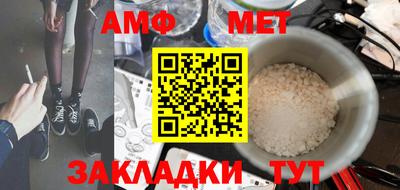 кокаин VHQ Пушкино