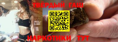 ALPHA PVP Пугачёв