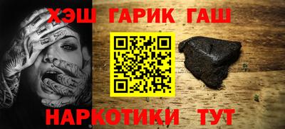 MDMA Партизанск