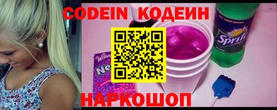 кокаин VHQ Пушкино