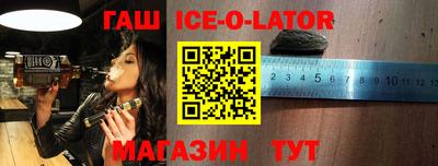 ALPHA PVP Пугачёв