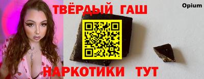 прущая мука Пенза