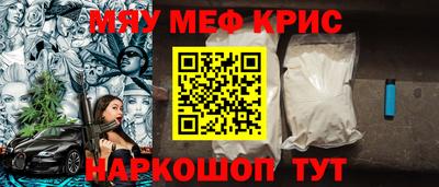 ALPHA PVP Пугачёв
