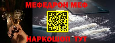 кокаин VHQ Пушкино